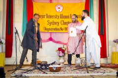 Evening of Music & Dance - 14th July, 2018