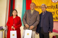 Evening of Music & Dance - 14th July, 2018
