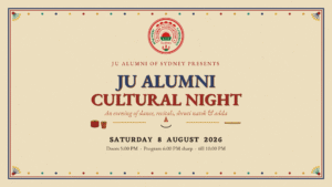 cultural night banner